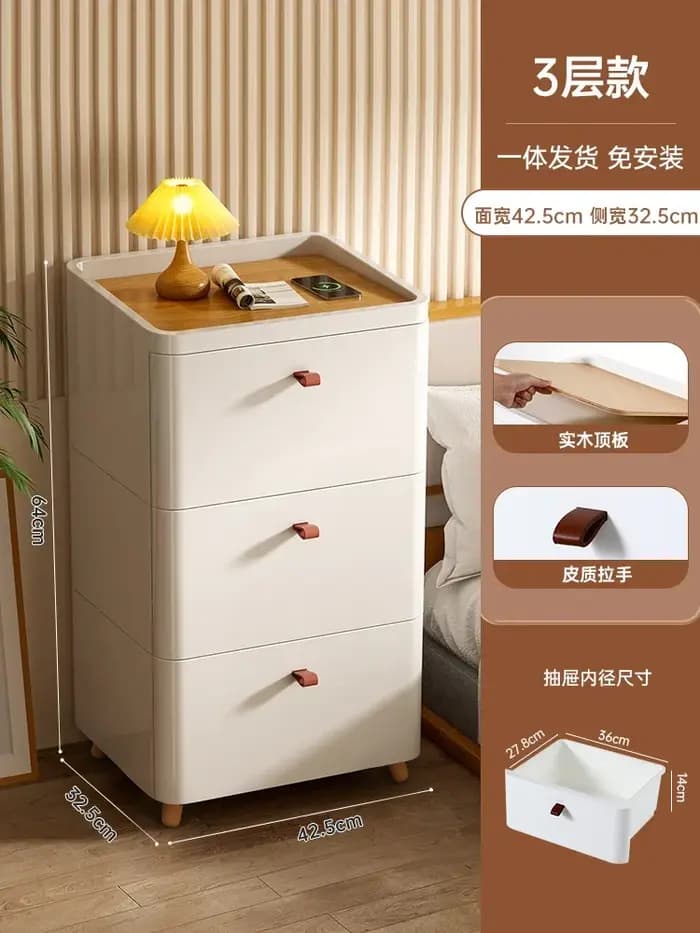 Table de chevet de Style japonais avec tiroirs