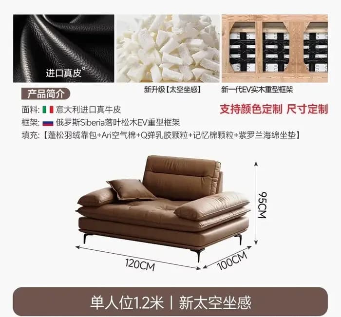 Canapés de luxe décontractés, design européen, pour salon, pouf, petit fauteuil, base en bois massif