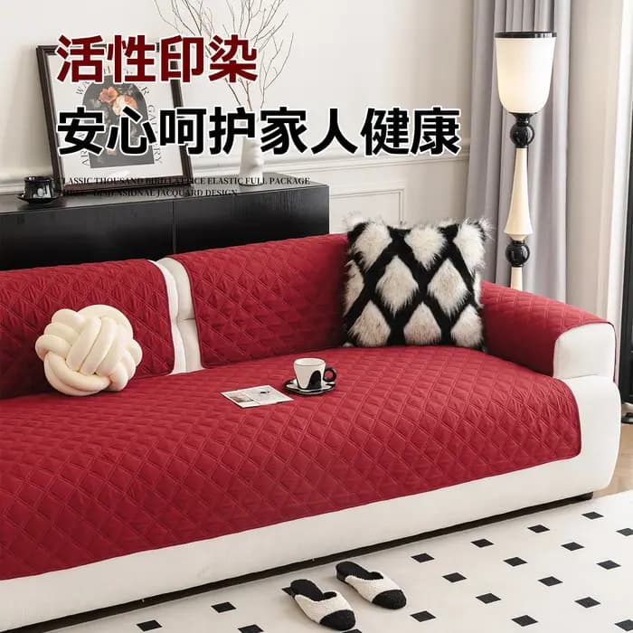Housse de canapé en tissu brossé rouge pour le Nouvel An chinois