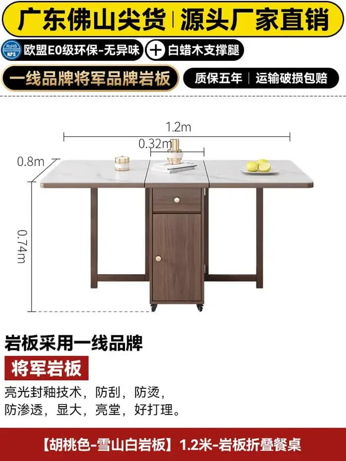 Table à manger extensible Coffee Center