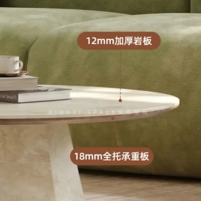 Table basse moderne, style nordique