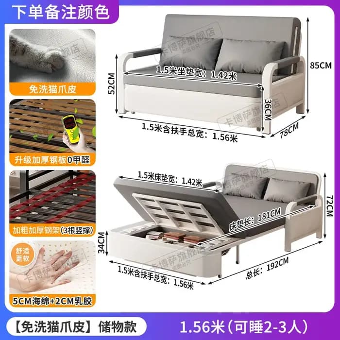 Canapé sectionnel convertible de luxe avec rangement pour bureau
