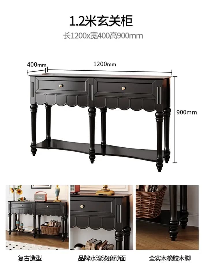 Table Console moderne Simple