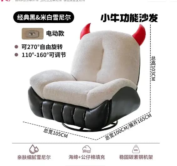 Luxe paresseux salon canapés sol design cinéma Relax canapé appartement doux Muebles Para Habitacion meubles accessoires