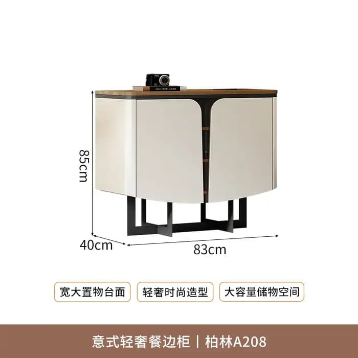 Armoire de rangement, design nordique moderne