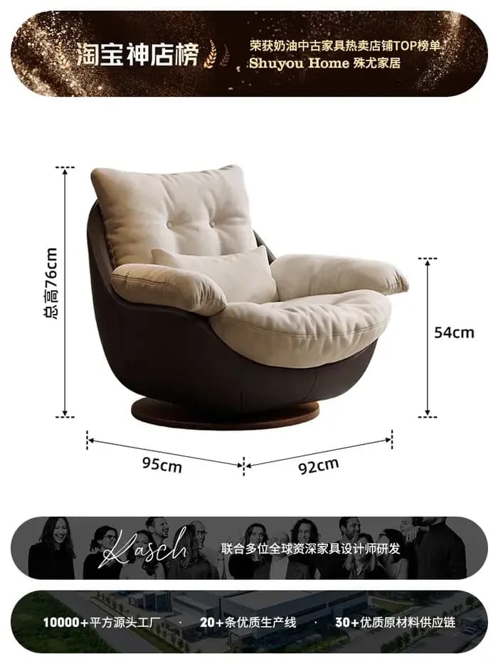 Fauteuil pivotant à jambes croisées, fauteuil d'appoint pour salon, chaise de sol confortable, chais
