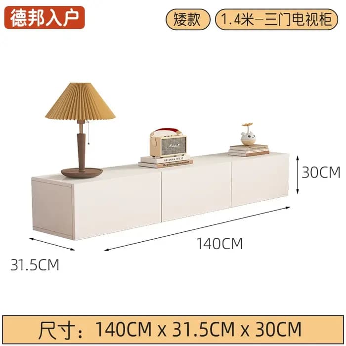 Meuble Tv Vertical Simple