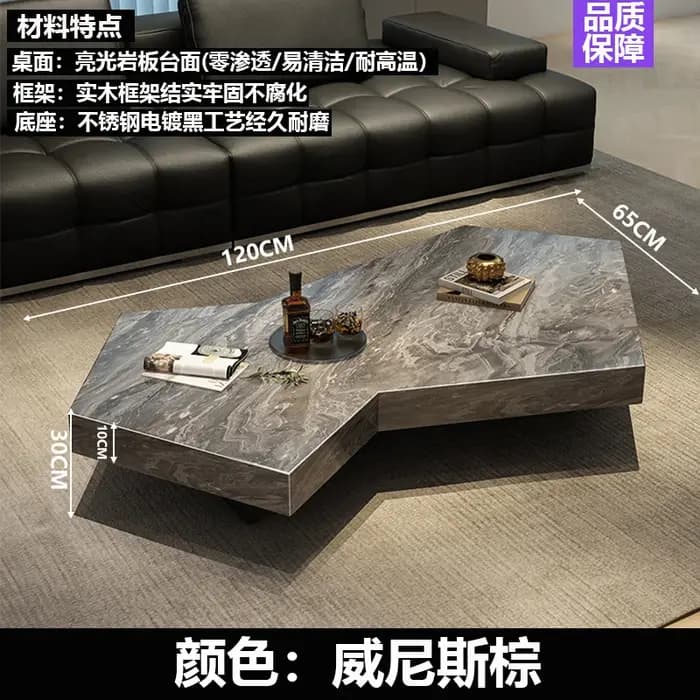 Affichage Table basse esthétique Design italien organisateur Table basse Unique Simple luxe Mesa Cen