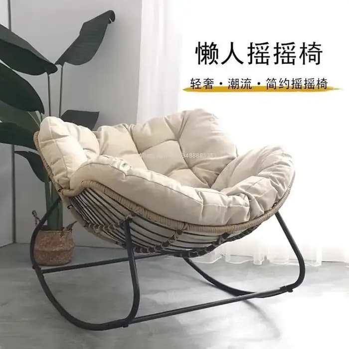 Fauteuil inclinable, canapé