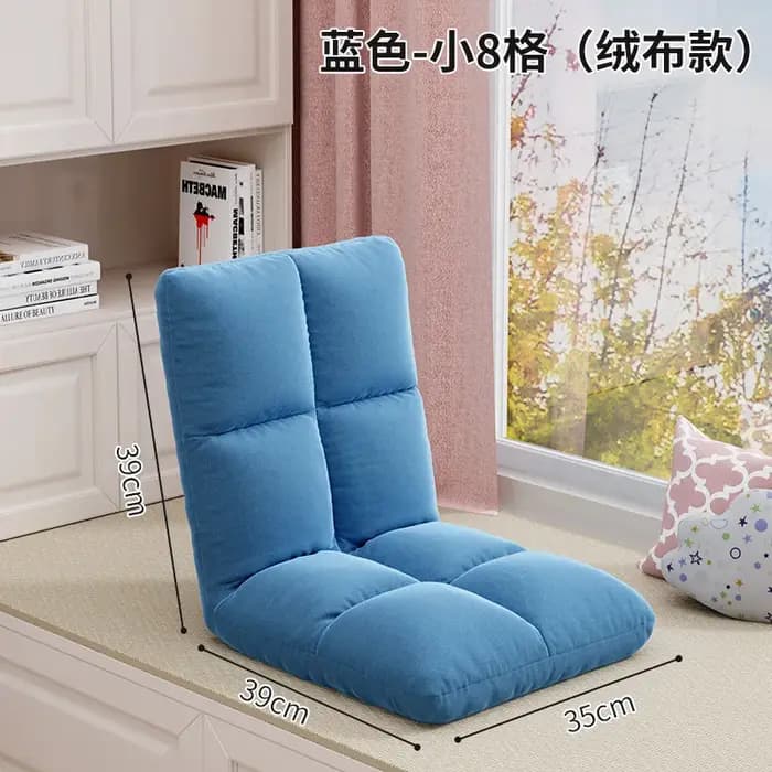Canapé paresseux Tatami japonais, chaise simple, dortoir, lit, dossier, pliable, inclinable pour ord