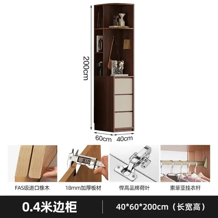 Armoire haute avec étagères, tiroirs cannelés, porte étroite, petite armoire de chambre pour enfant,