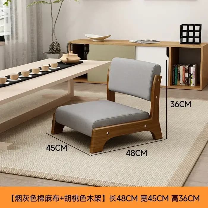 Chaise de canapé paresseux hypothécaire ami moderne