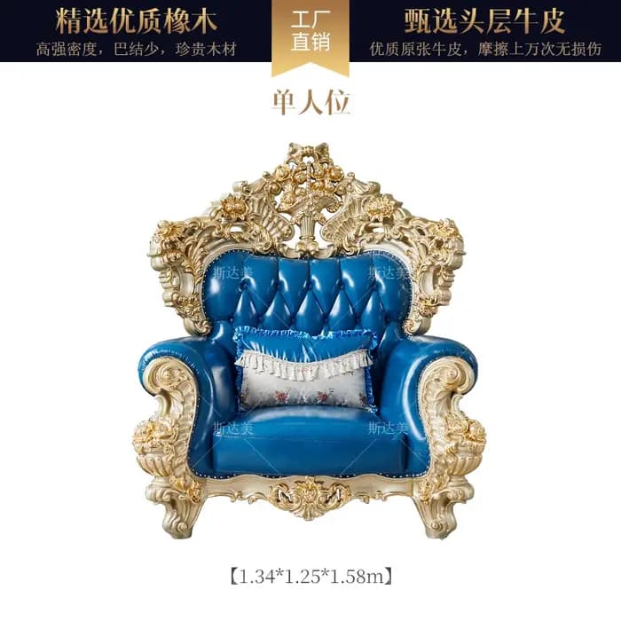 Salon design canapé accoudoir fille classique coussin canapés d'angle salon romantique Divani Da Sog