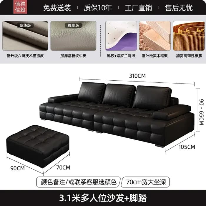Canapés modernes italiens lit appartement de luxe fauteuils de détente