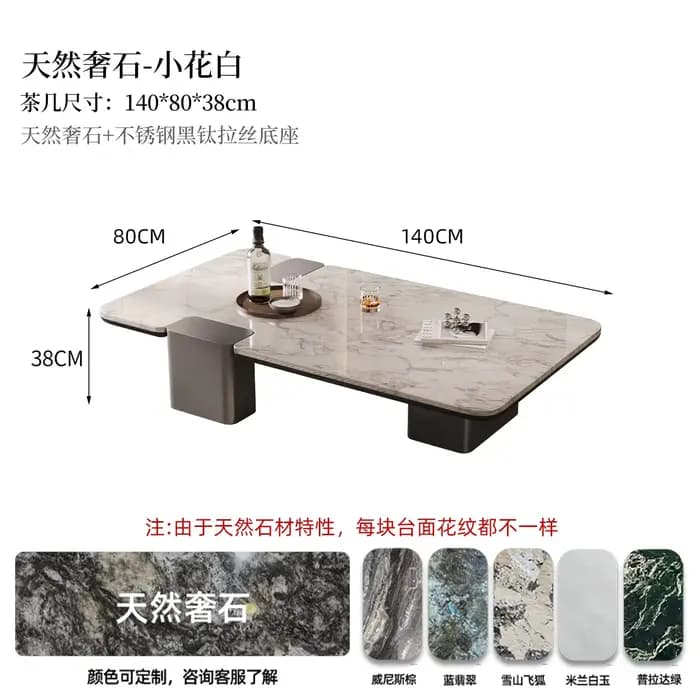 Table basse design rectangulaire moderne avec pieds en métal, grand plateau en marbre naturel vintag