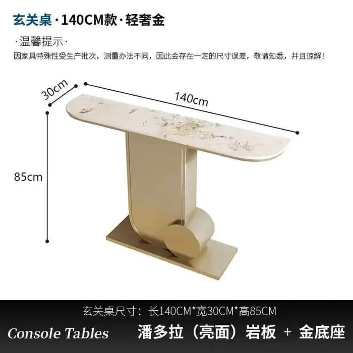 Table basse vintage de style nordique pour salon