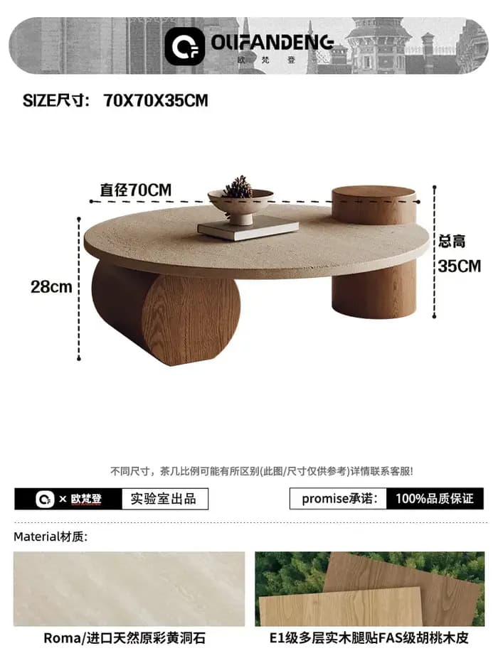 Tables basses d'appoint originales et élégantes pour appartement, gain de place, meubles de maison