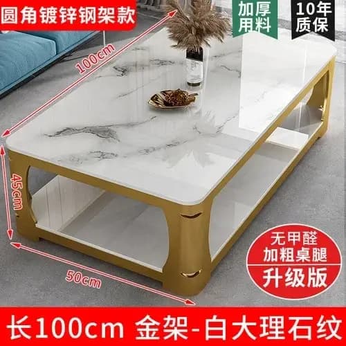 Table d'Appoint de Luxe au Design Esthétique