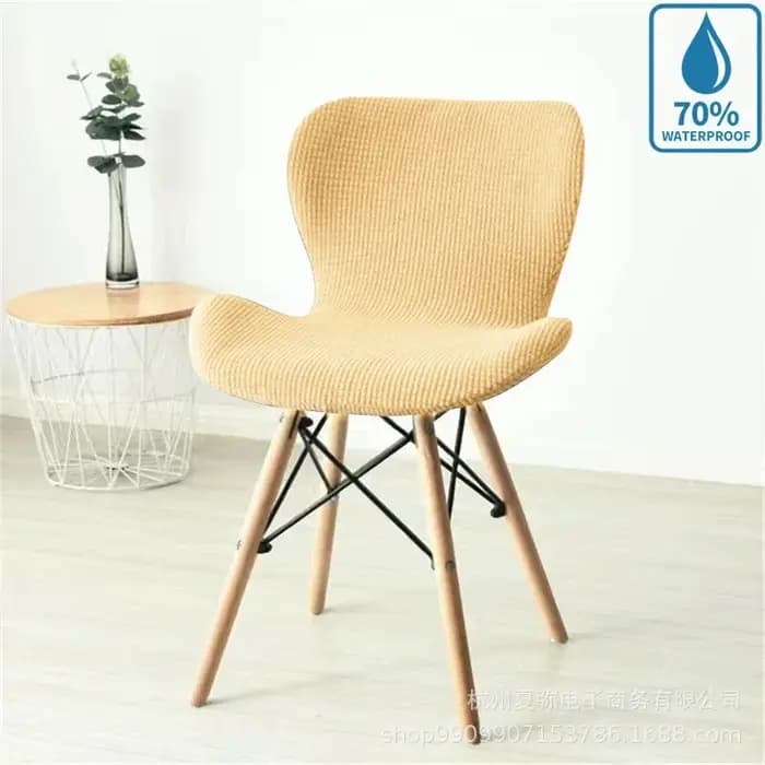 Housse de chaise papillon imperméable