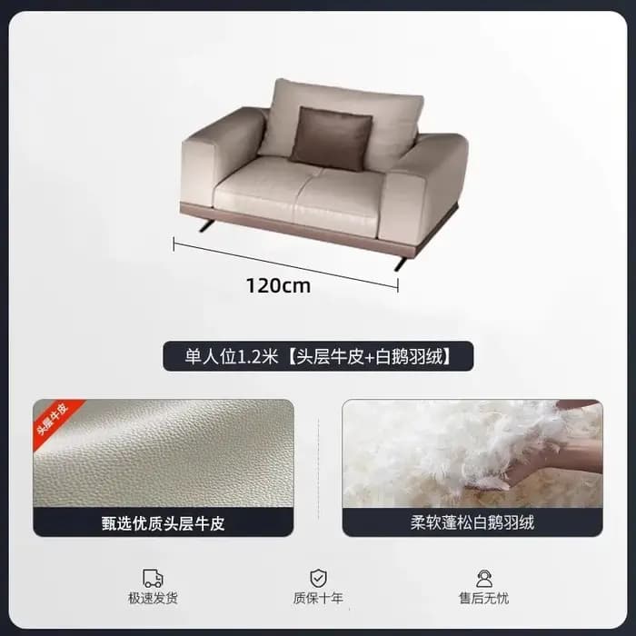 Canapé en cuir pleine fleur, design moderne, pour bureau, salon, hôtel, mobilier de maison, avec fau