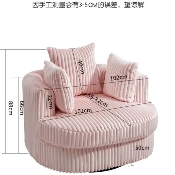 Chaises pivotantes de luxe avec accoudoirs