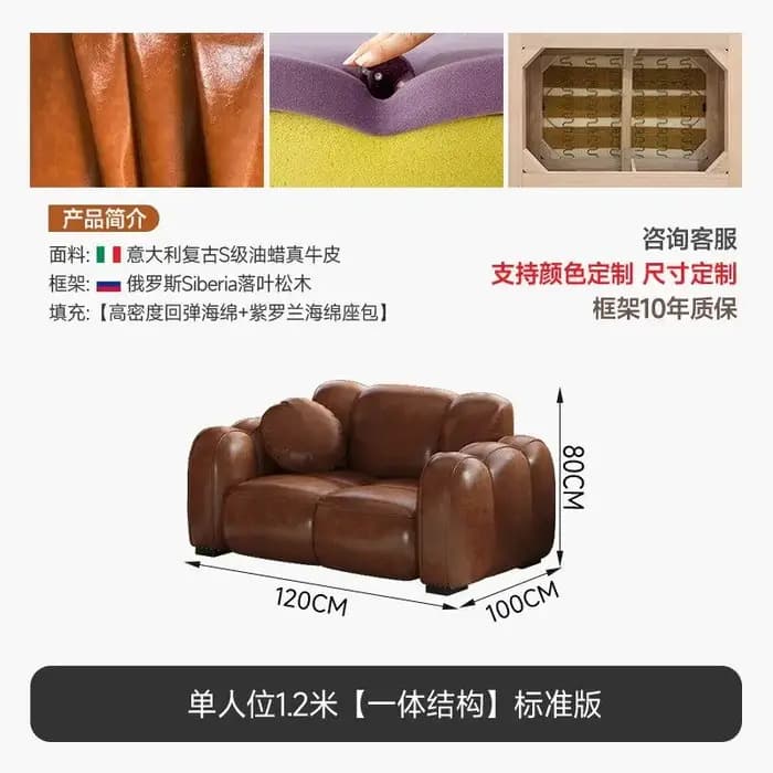 Canapés de salon modernes et relaxants, canapé design pour adultes, coussin confortable, meubles de