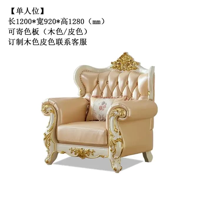 Canapé classique avec accoudoirs pour adultes, canapé de relaxation de luxe pour jeux, canapé double pour salon, meubles pour la maison, accessoires de décoration intérieure.