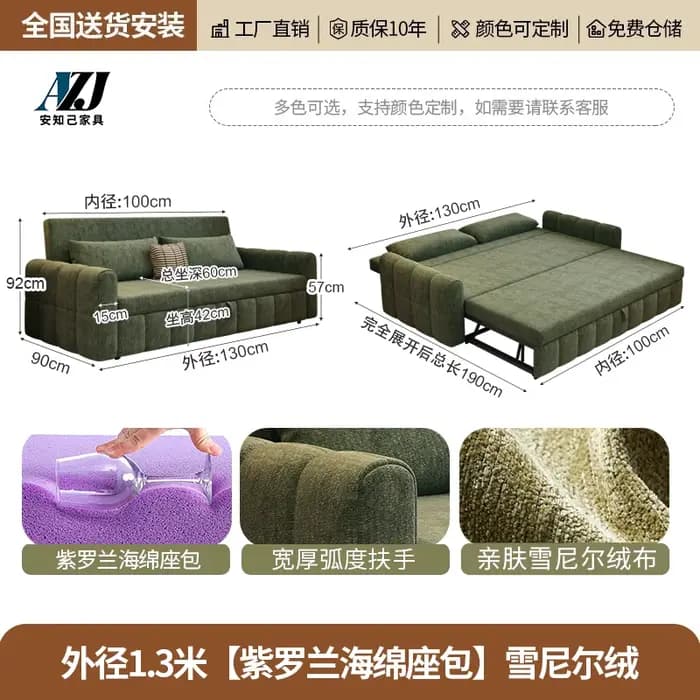 Canapé d'angle nordique moderne élégant plancher