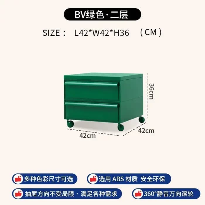 Table de chevet nordique Vintage blanc vert, unité de rangement Mobile en plastique, organisateur cr
