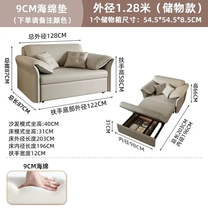 Coussin De Salon design pour adultes, canapé De détente multifonctionnel européen, Meubles De Salon
