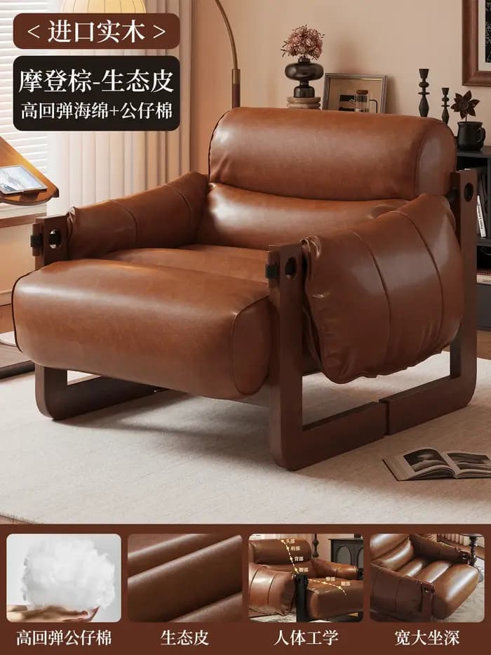 Fauteuils inclinables italiens pour salon, chaises relaxantes individuelles confortables et de souti
