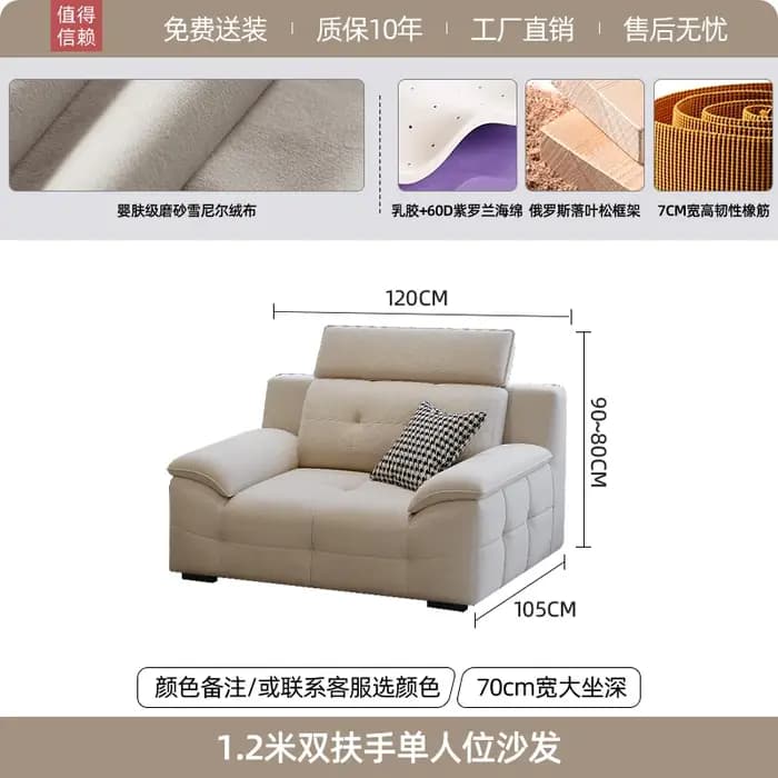 Canapés Chaise Longue design moderne coin confortable canapé sol nordique Ensembles De Meubles De Ja