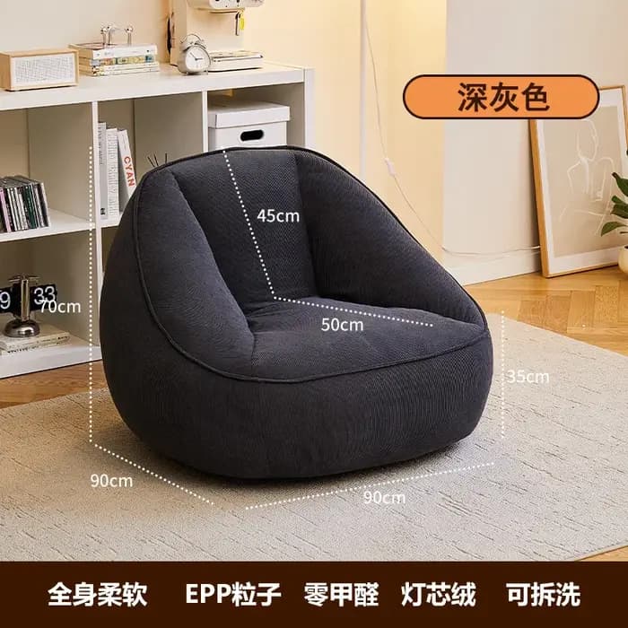 Pouf paresseux en velours côtelé, canapé confortable, lit simple, Tatami, chambre à coucher, balcon,