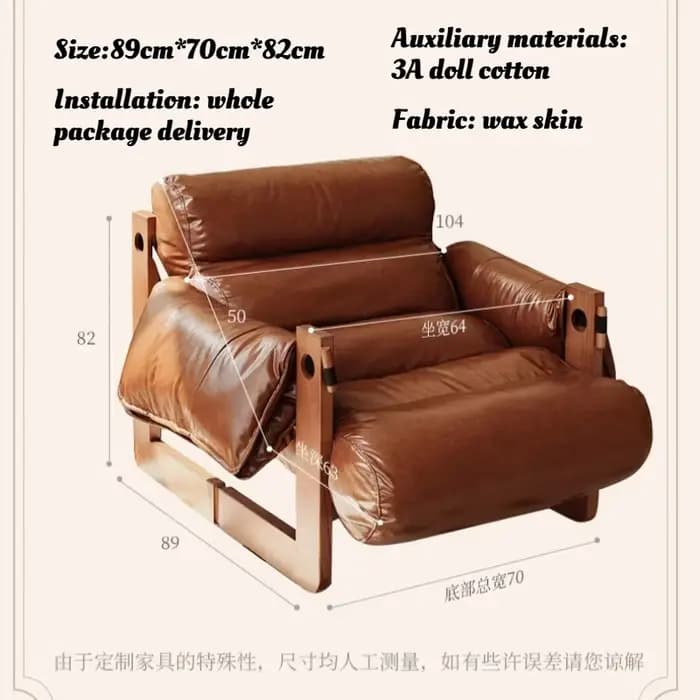 Fauteuil inclinable American Vintage Jersey en bois massif