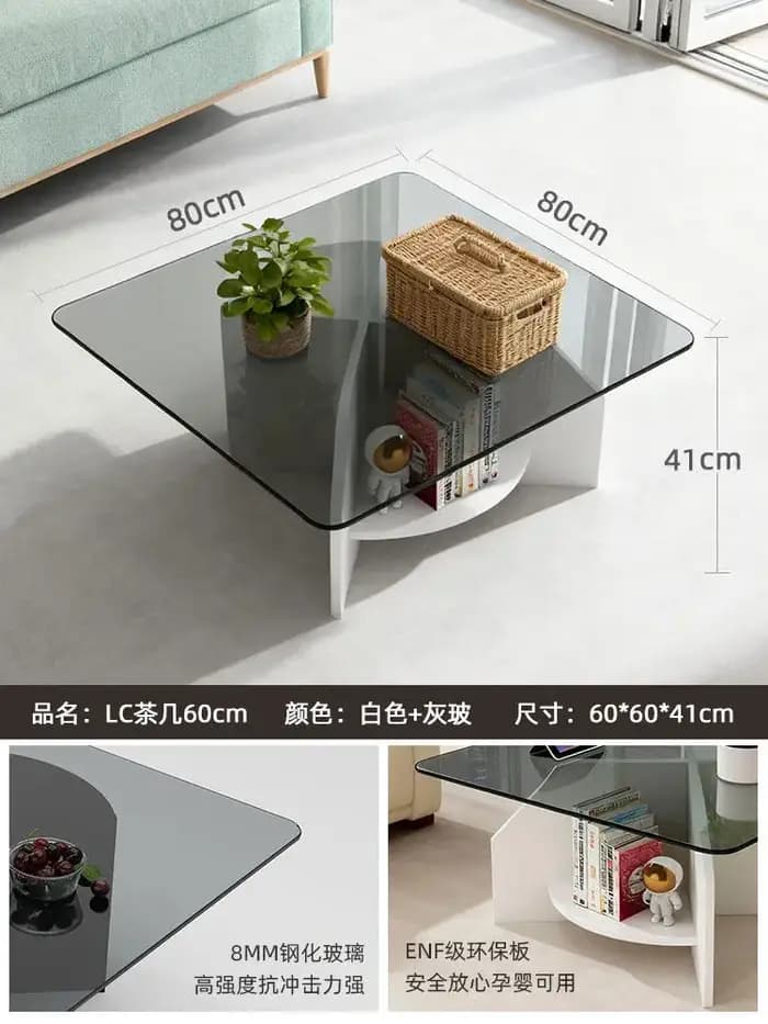Table basse de rangement en verre, style Mid-Century Vintage, table d'appoint pour salon, table bass