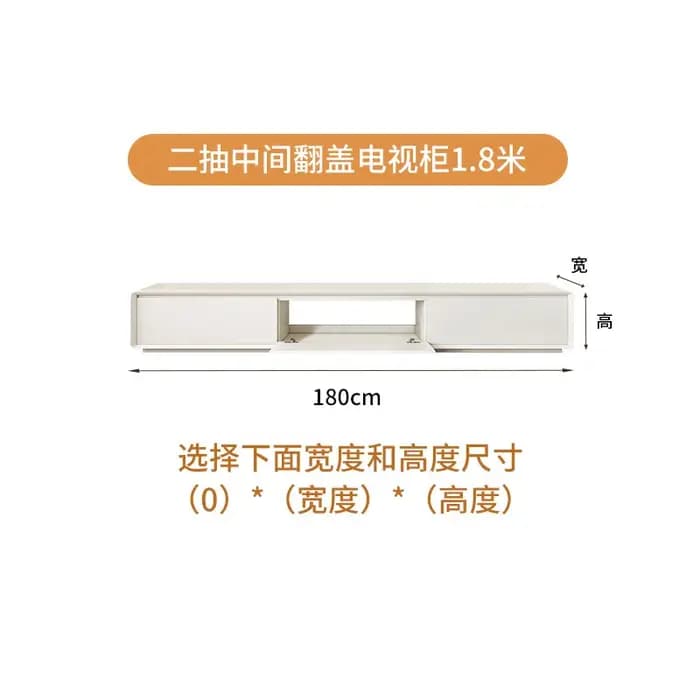 Meuble TV simple avec étagères