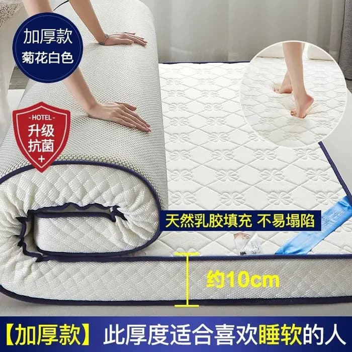 Matelas en Latex Épais de Haute Qualité