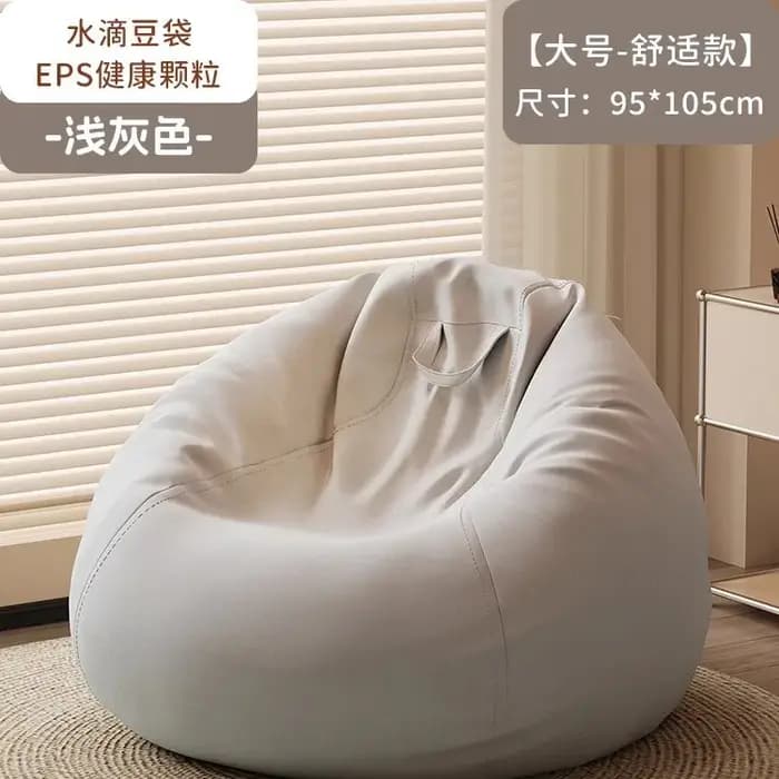 Canapé paresseux, fauteuil