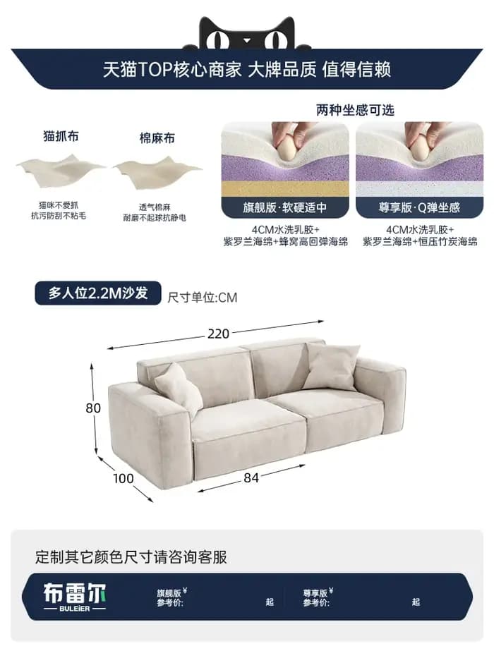 Relax famille salon canapé luxe sectionnel classique fond canapé moderne élégant Articulos Para El H