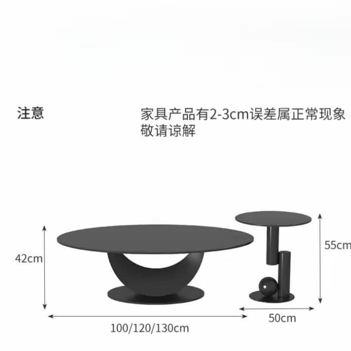 Table basse de salon design