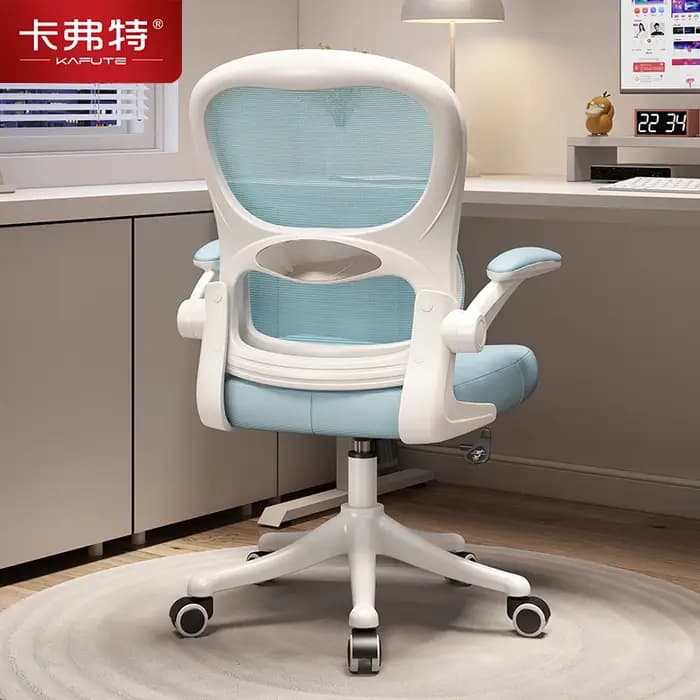 Chaise De Bureau ergonomique moderne Kawaii Disgin roulant