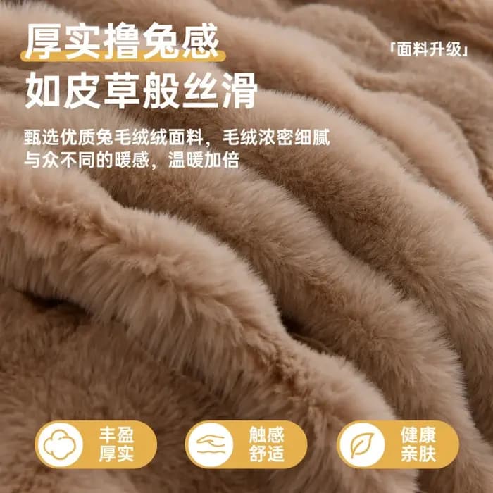 Nouveau 2025 hiver housse de canapé épais en peluche fausse fourrure de lapin antidérapant