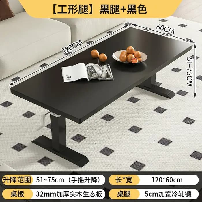Table basse rectangulaire avec pieds en métal