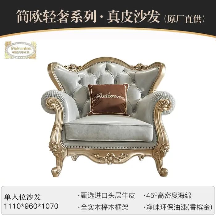 Canapé sectionnel nordique de luxe élégant, salon moderne, décor Chic et élégant, ensembles de meubl