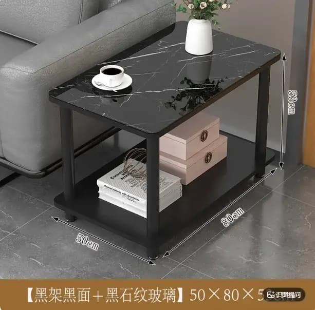 Table basse rectangulaire en verre trempé pour salon