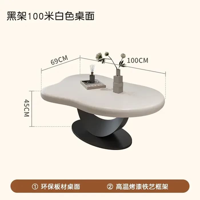 Table Basse Simple et Élégante