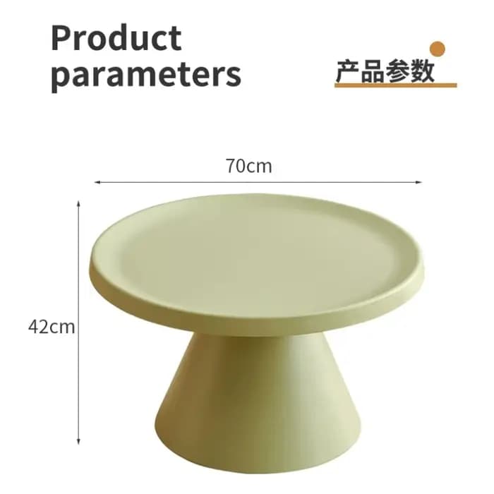 Table de rangement à café colorée pour petit appartement