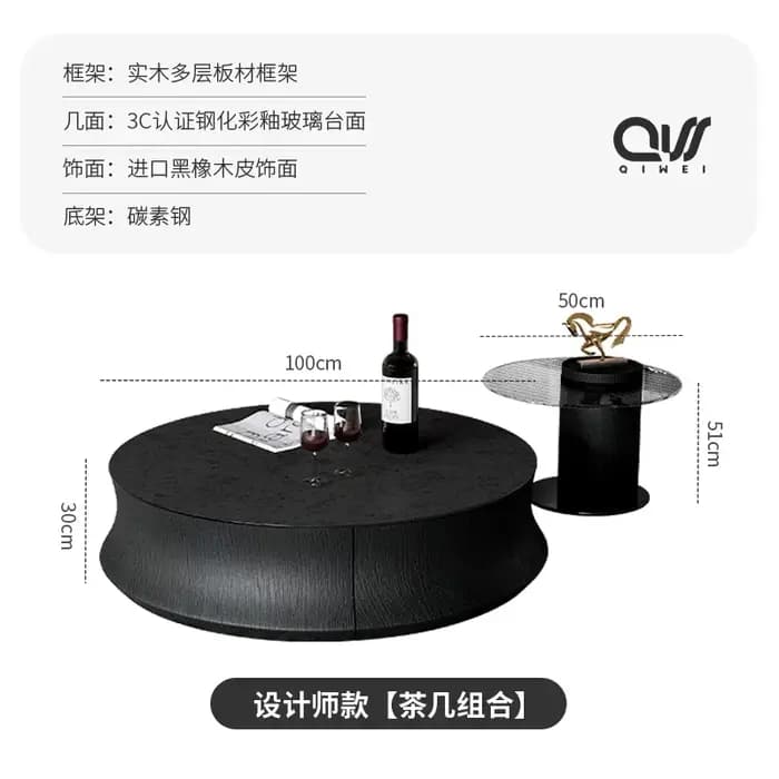 Table basse coréenne simple, effet décoratif haut de gamme, design unique, table basse de luxe, styl