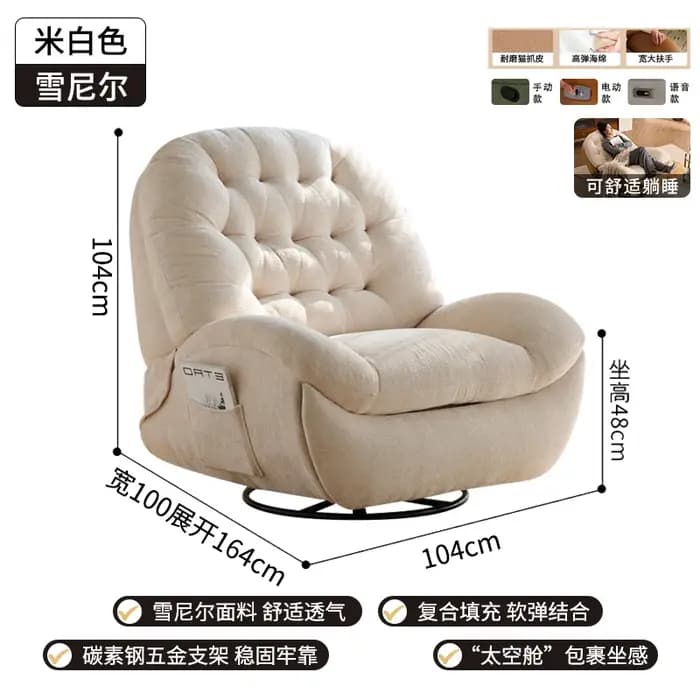 Canapé-lit multifonctionnel de luxe de styliste, coussin paresseux simple, fauteuil de relaxation, m