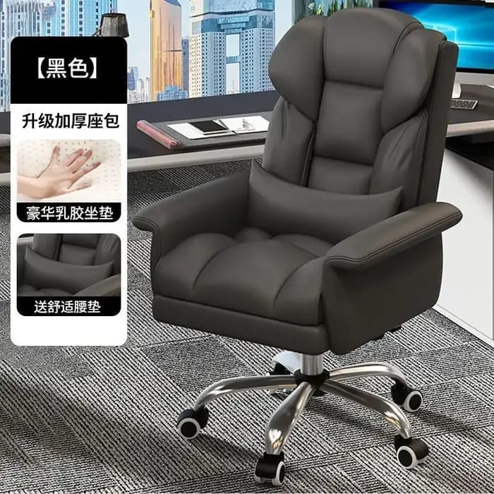 Chaise De bureau De luxe noire mise à niveau nordique moderne surdimensionné confortable chaises